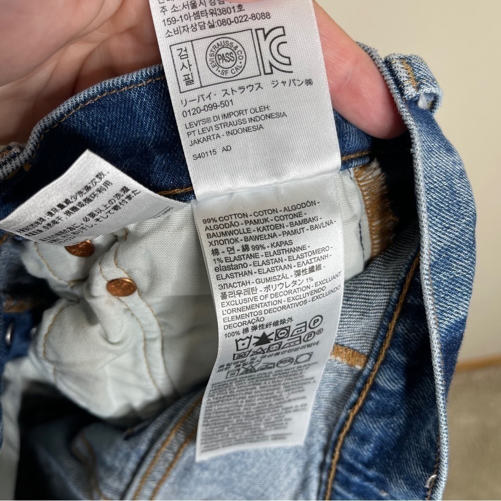 Levi's Altered 501 Skinny Jeans - Picture 5 of 6